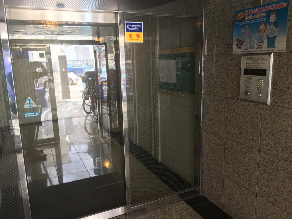 Sakura Hotel Tennoji 1 Osaka Exteriör bild